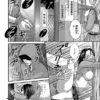 テープギャグの女性