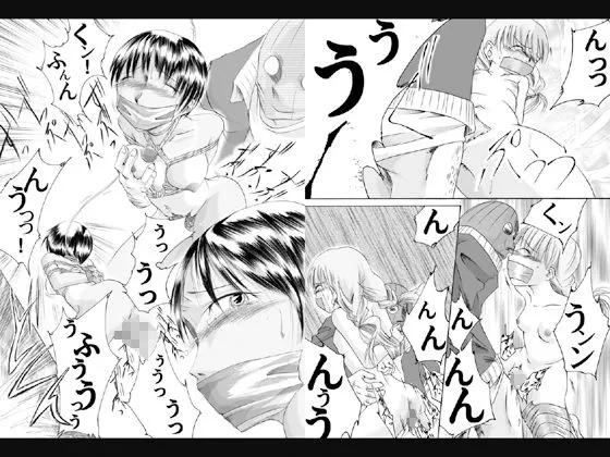 テープギャグの女性たち