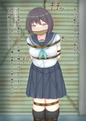 テープギャグの制服少女