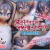 テープギャグの貧乳少女
