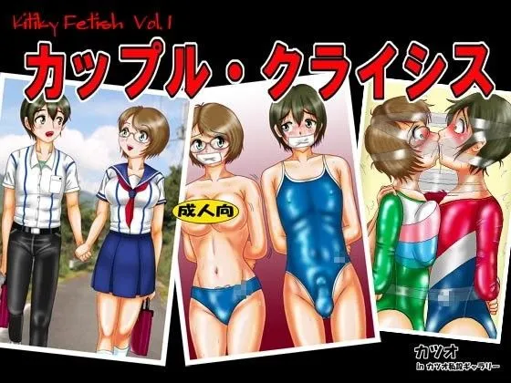 商品画像