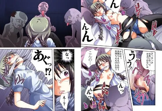 嚙ませ猿轡の貧乳ニューハーフ