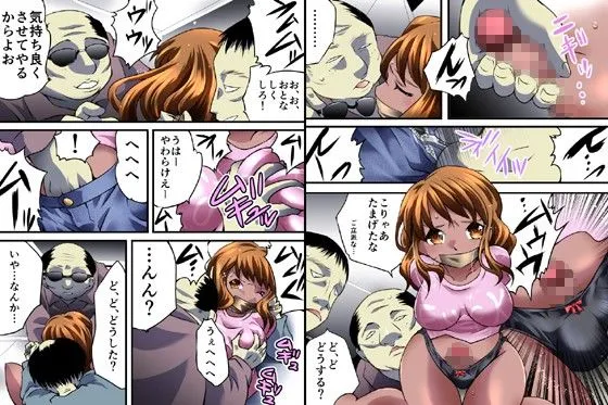 テープギャグの黒GALニューハーフ