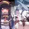 テープギャグの愛清 フウカ