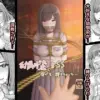 テープギャグの制服少女
